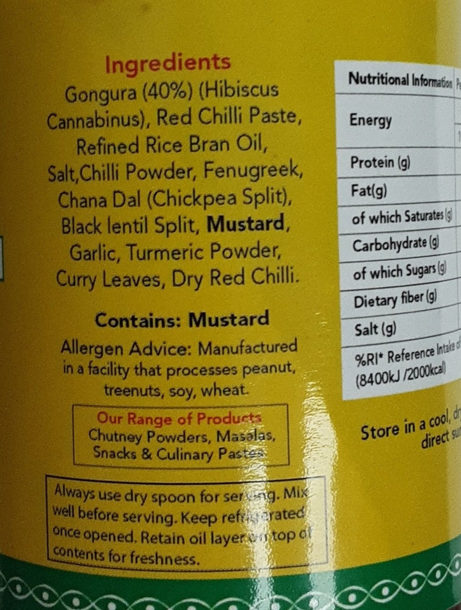 Telugu Foods  Pickle Gongura Red Chilli With Garlic 300g