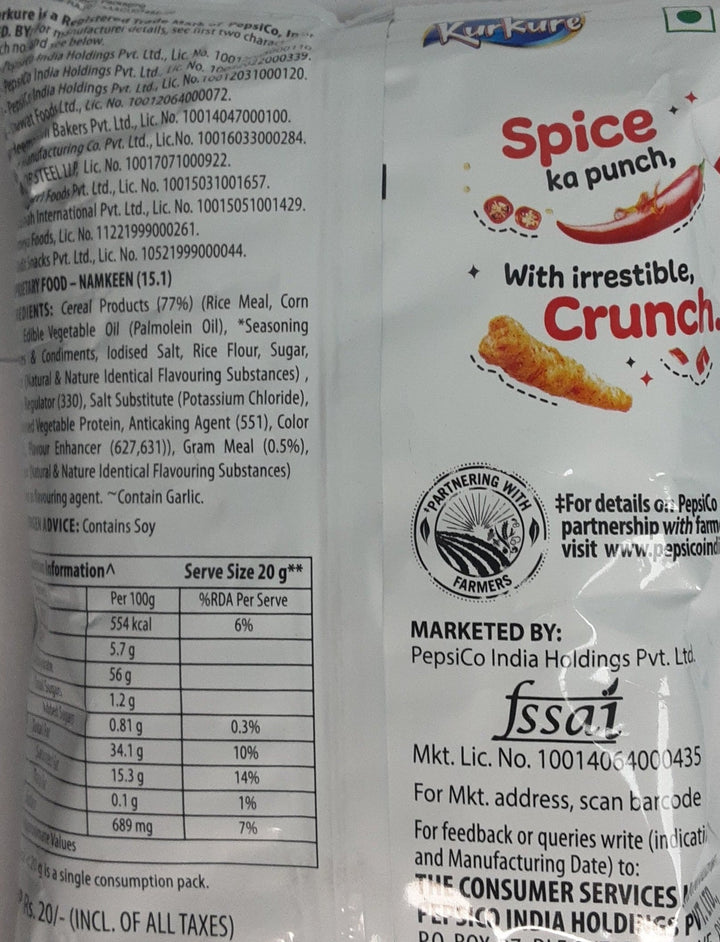 Kurkure Sizzlin Hot 100g 2 For £1.20 - ExoticEstore