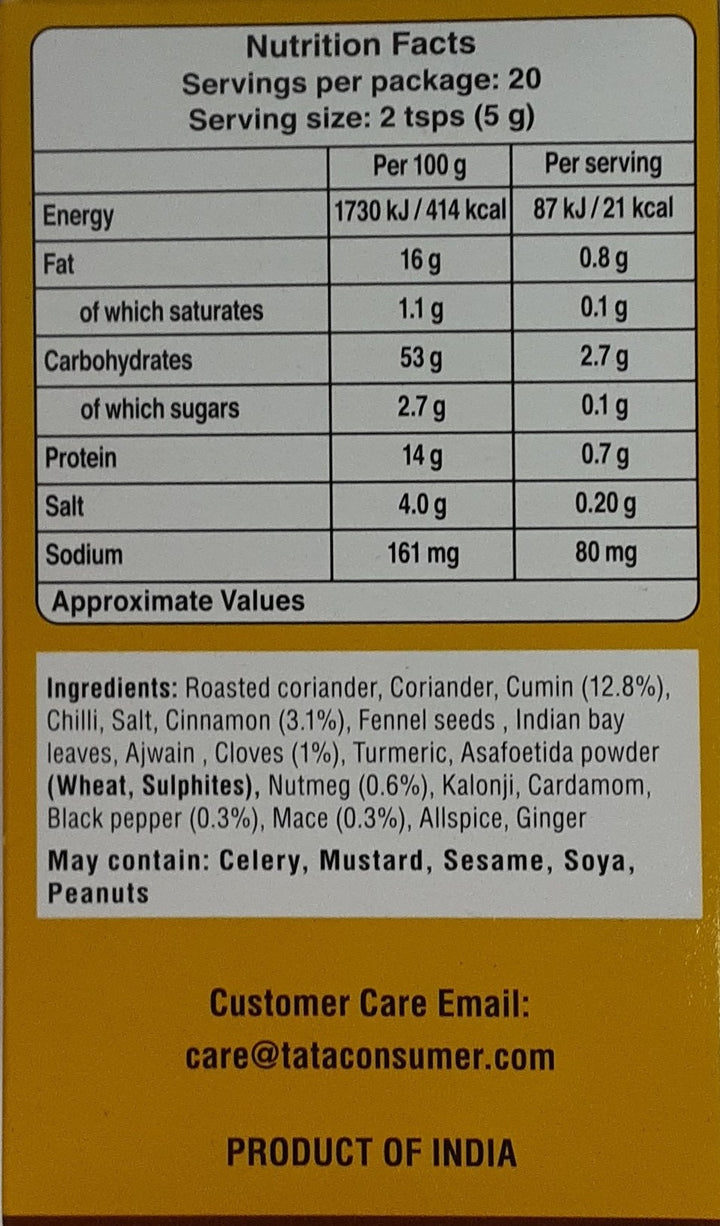 Tata Sampann Garam Masala 100g Buy 2 Get 1 Free Mix & Match - ExoticEstore