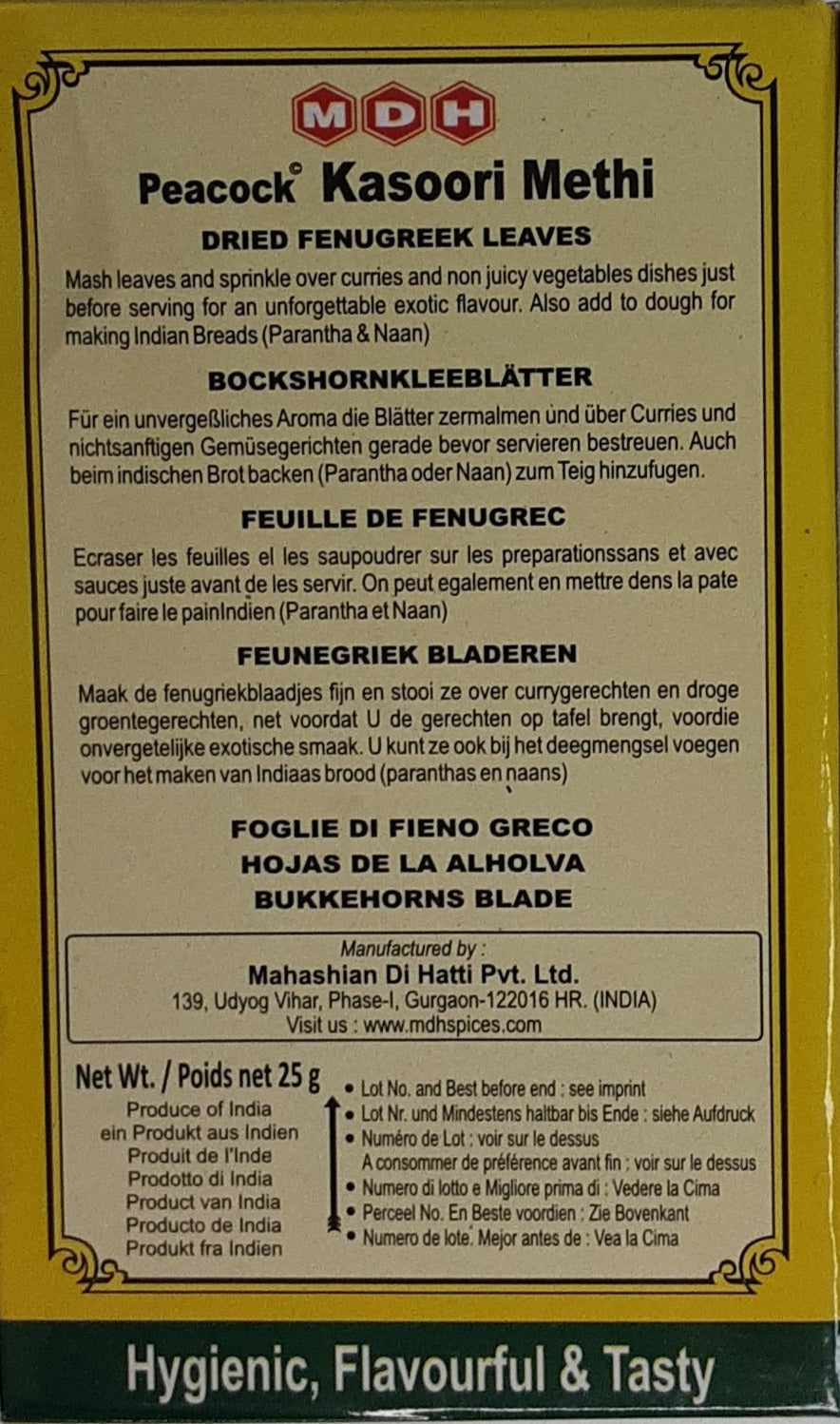 MDH Peacock Kasoori Methi 25g BBE FEB/2026 - ExoticEstore