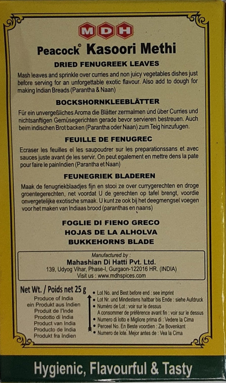 MDH Peacock Kasoori Methi 25g BBE FEB/2026 - ExoticEstore