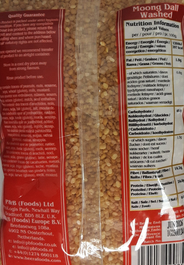 Heera Moong Dall Washed 500g