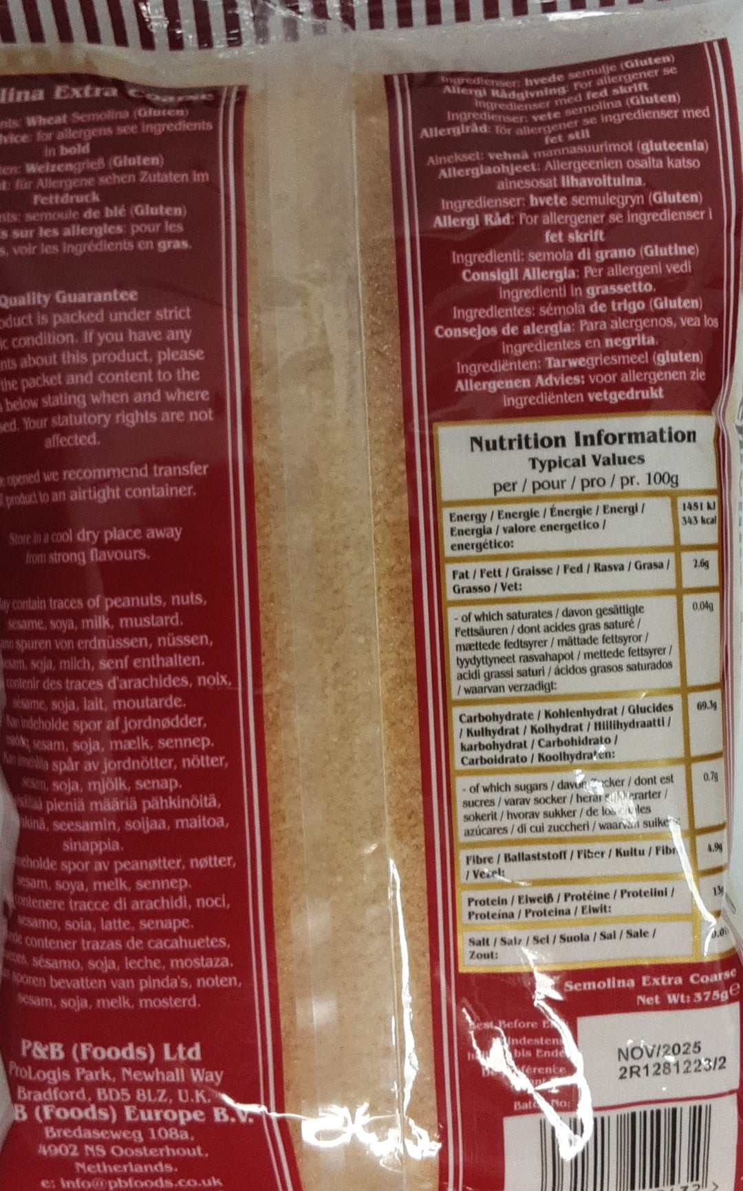 Heera Semolina Extra Coarse 375g