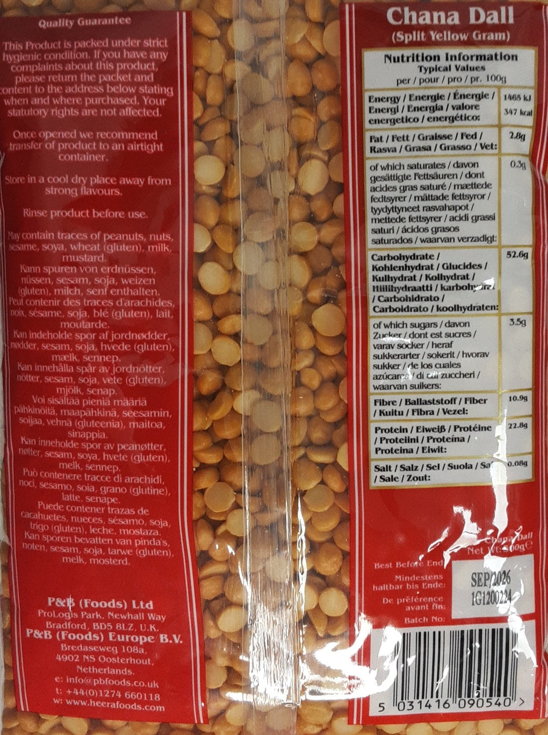 Heera Chana Dall 500g