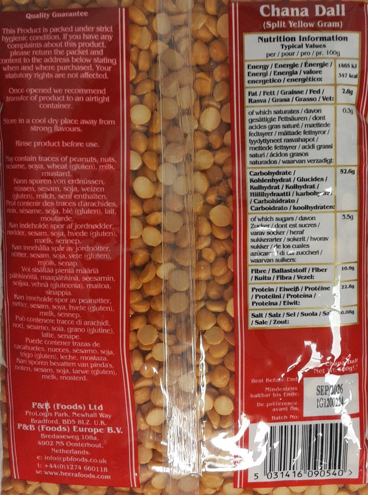 Heera Chana Dall 500g