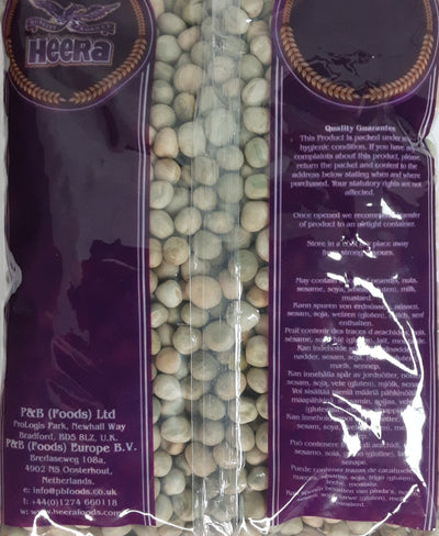 Heera Marrowfat Green Peas 500g