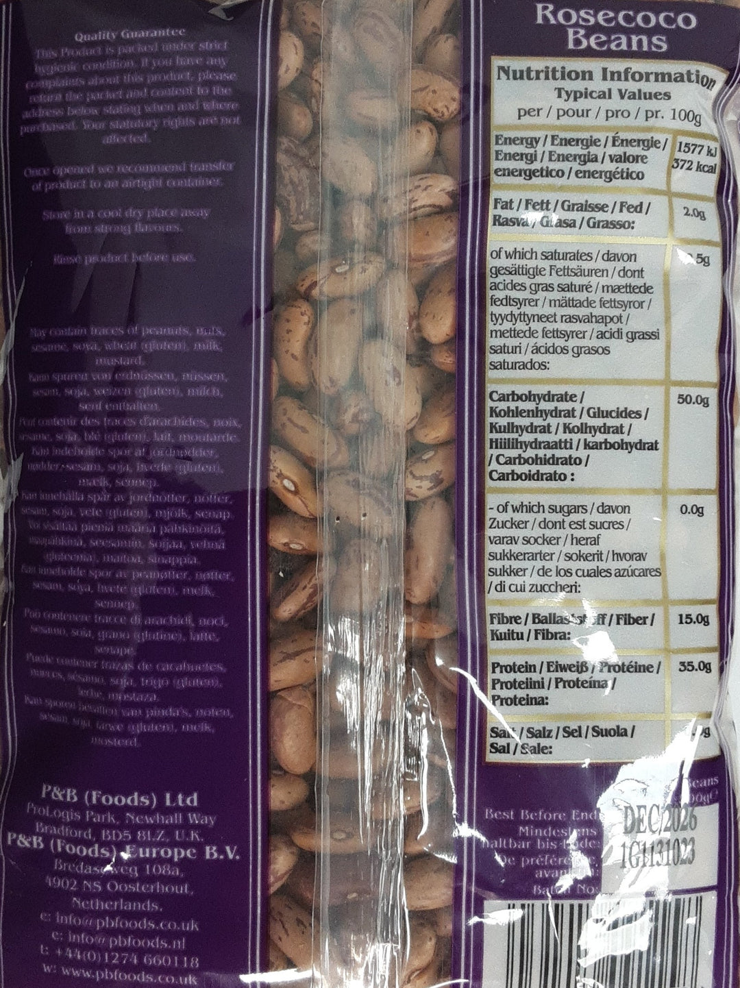 Heera Rosecoco Beans 500g
