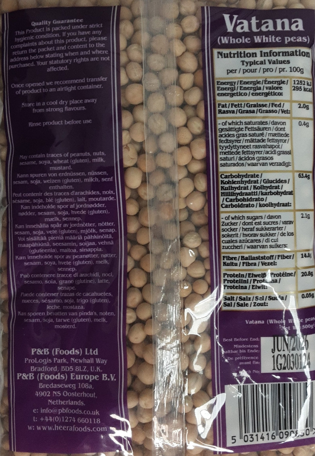Heera Vatana Whole Yellow Peas 500g