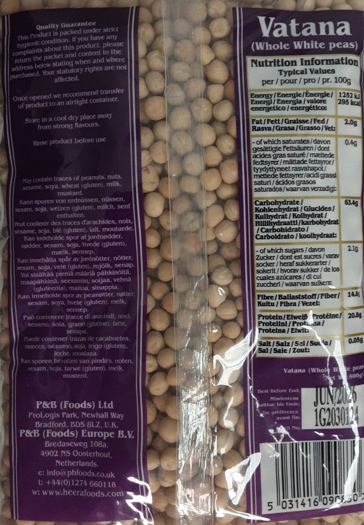 Heera Vatana Whole Yellow Peas 500g