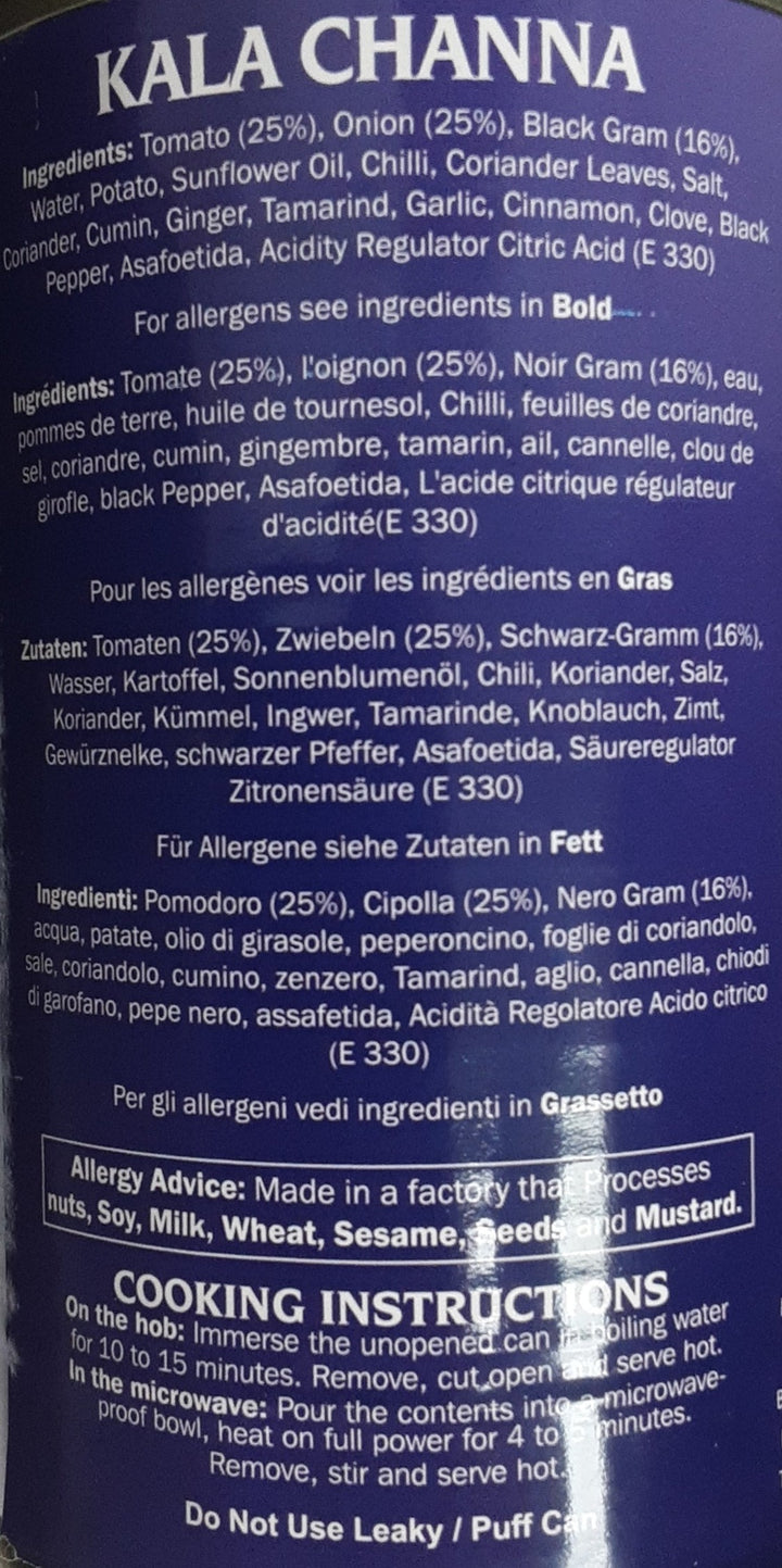 Heera Ready To Eat Curried Kala Chana 450g