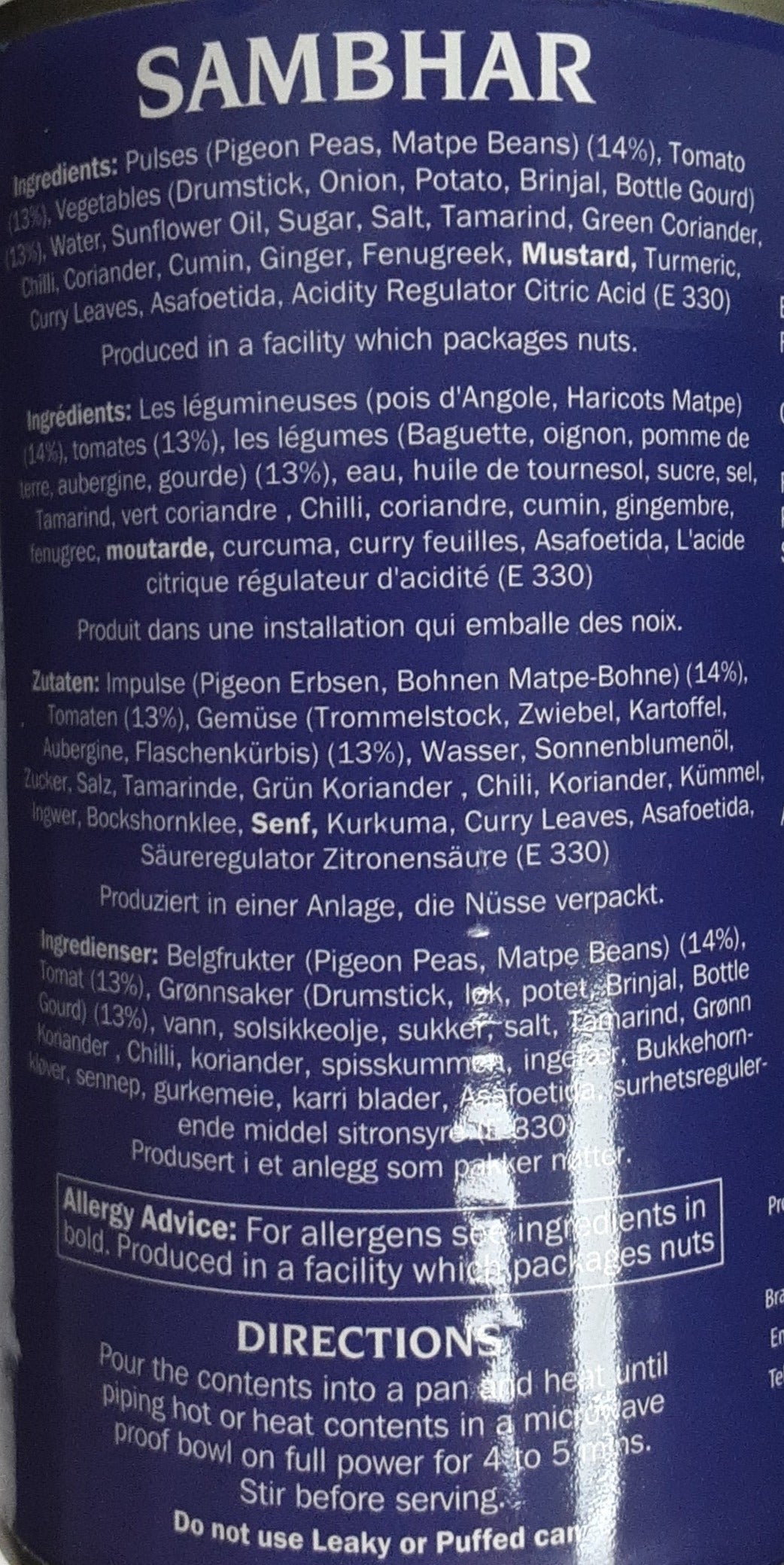 Heera Ready To Eat  Sambhar 450g