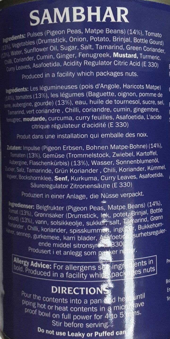 Heera Ready To Eat  Sambhar 450g