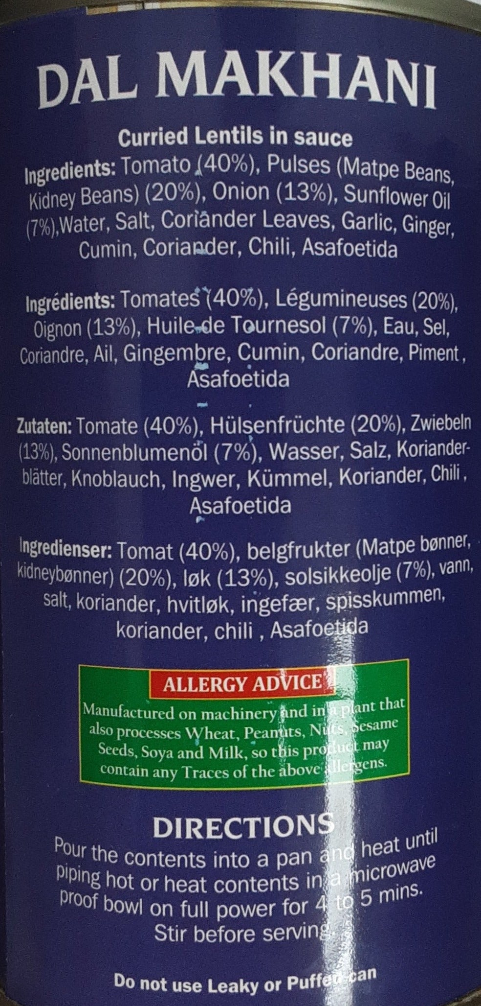 Heera Ready to Eat Dal Makhani 450g