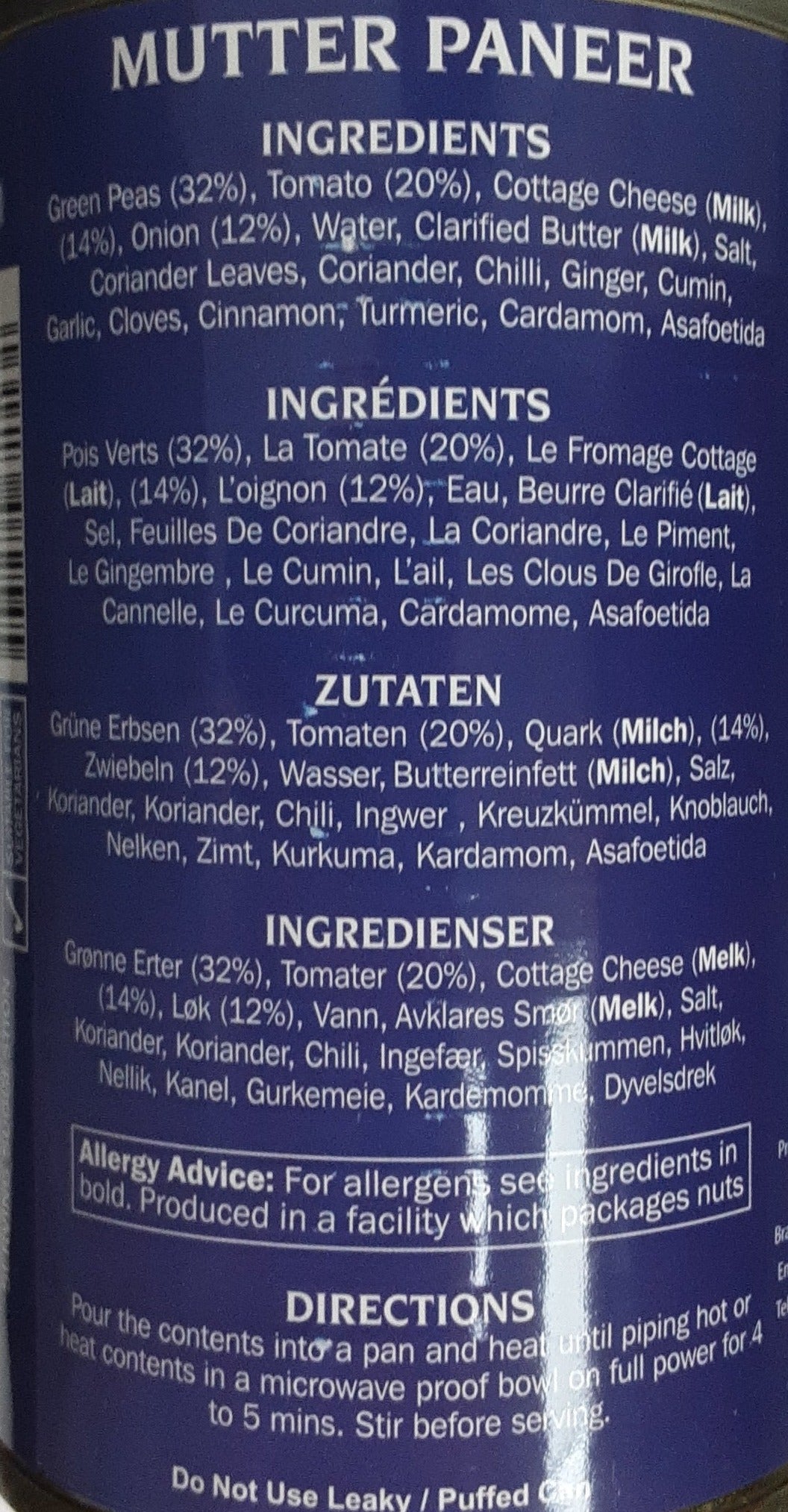 Heera Ready To Eat Mutter Paneer 450g