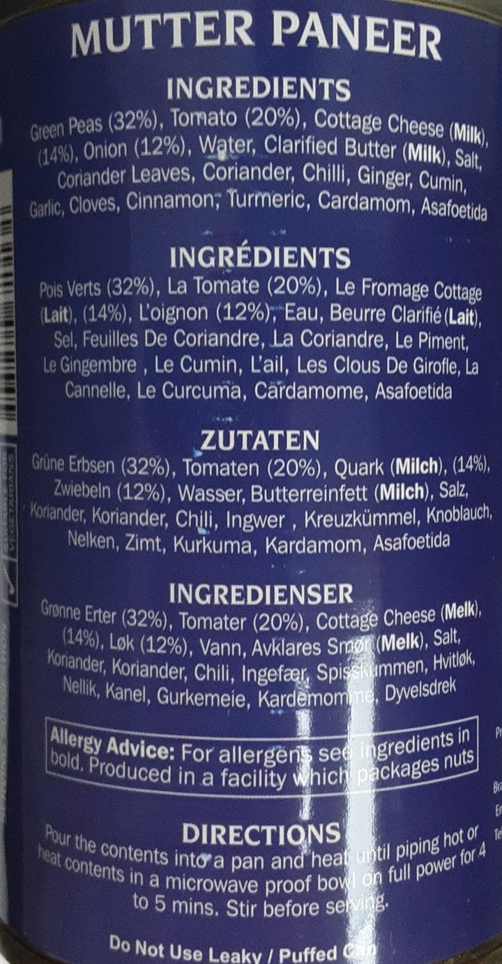 Heera Ready To Eat Mutter Paneer 450g