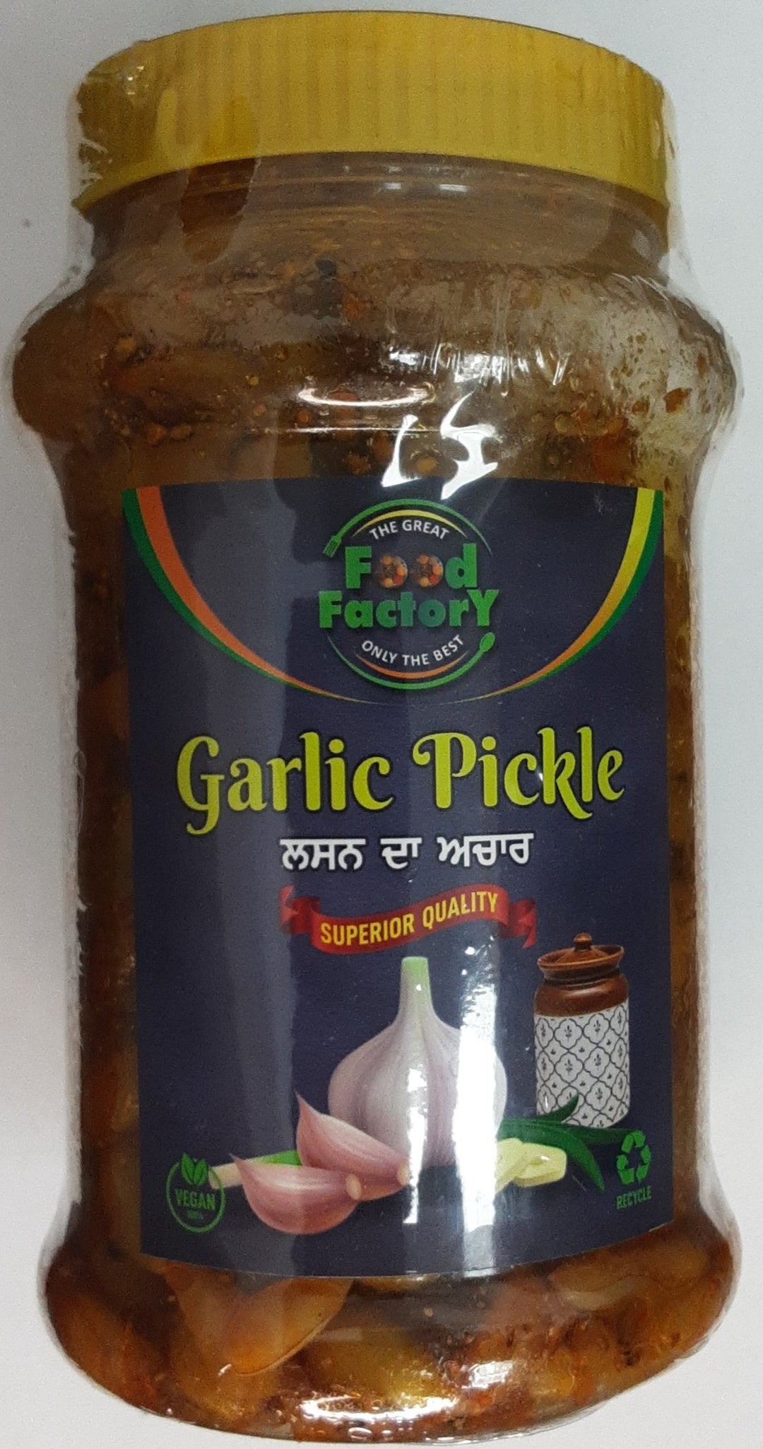 Food Factory Pickle Garlic 800g