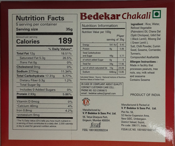 Bedekar Chakali 200g