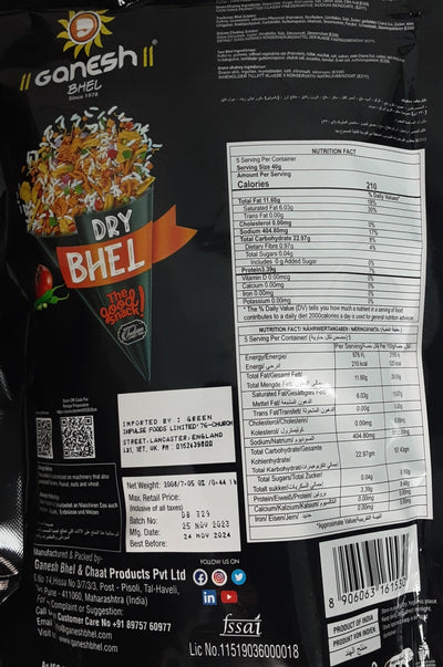 Ganesh Dry Bhel 200g