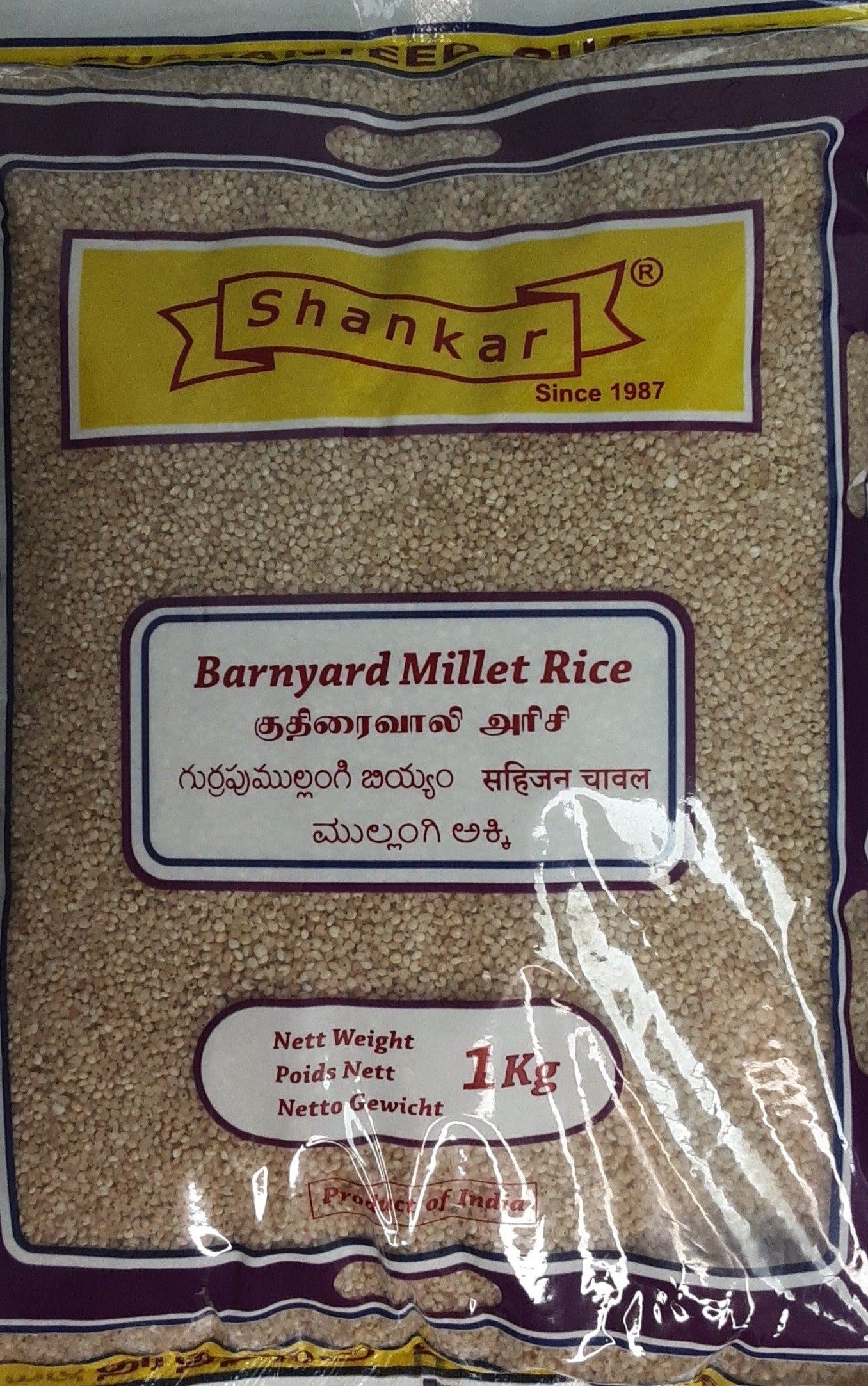 Shankar Barnyard Millet Rice 1Kg – ExoticEstore
