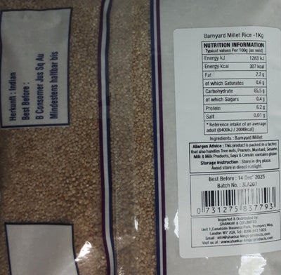 Shankar Barnyard Millet Rice 1Kg