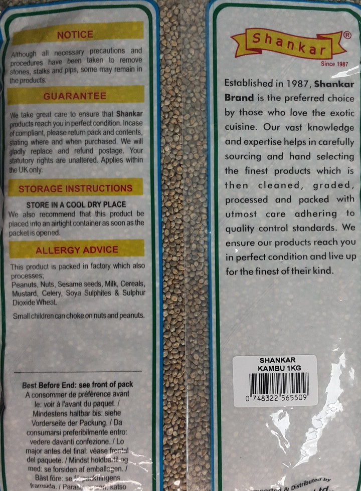 Shankar Kambu Pearl Millet 1Kg - ExoticEstore