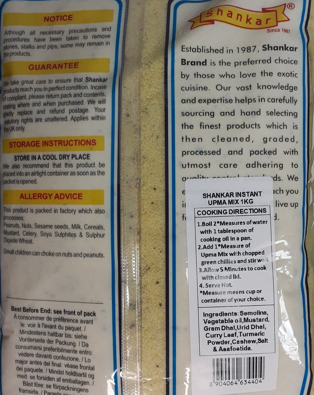 Shankar Instant Upma Mix 1Kg
