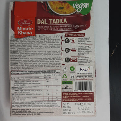 Haldirams Minute Khana Dal Tadka 300g