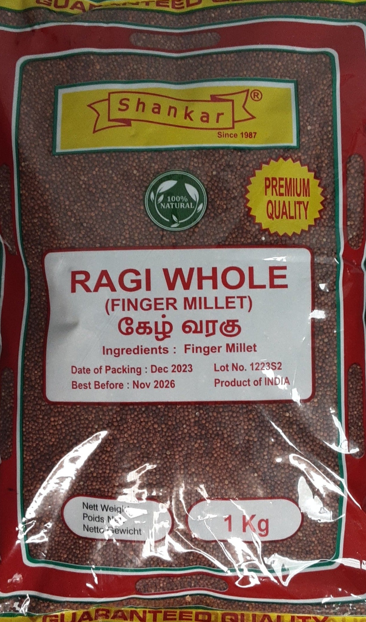 Shankar Ragi Whole Finger Millet 1Kg – ExoticEstore