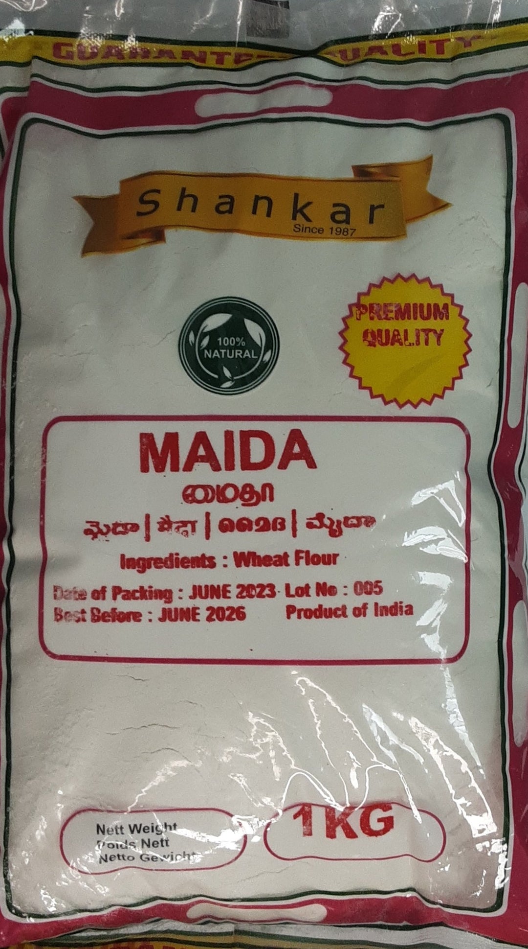 Shankar Flour Maida 1Kg
