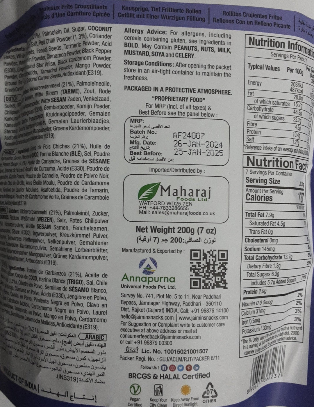 Jaimin Bhakarwadi No Onion No Garlic 200g