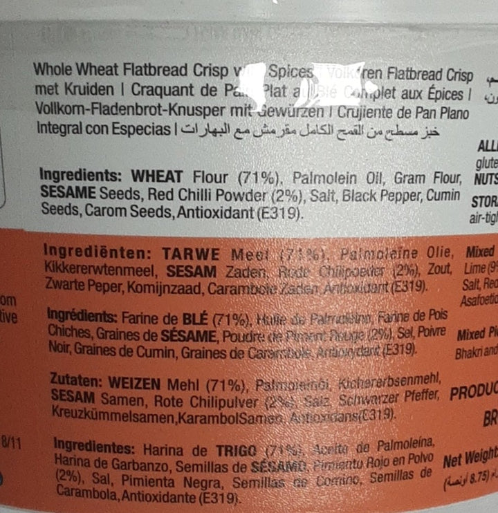 Jaimin Dry Masala Bhakri 250g