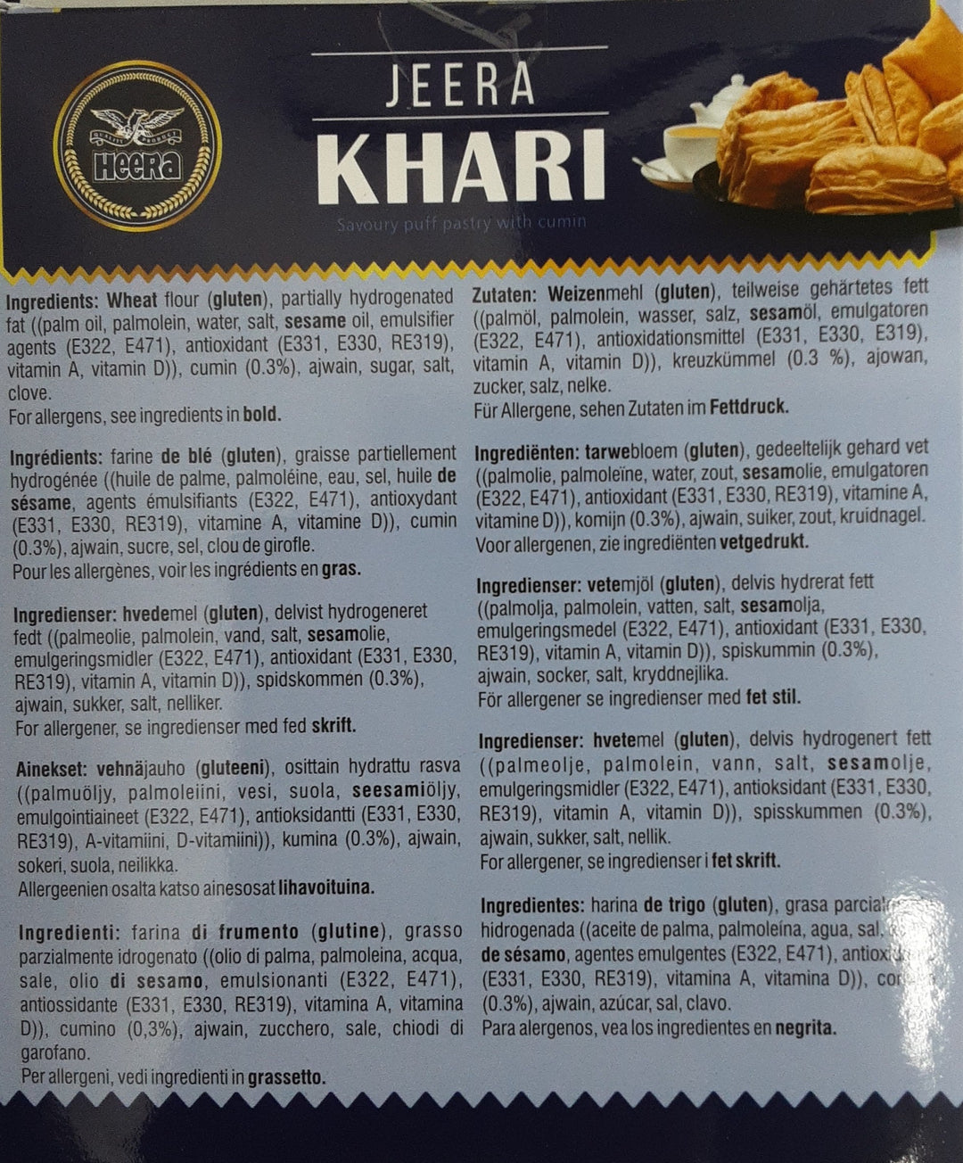 Heera Khari Jeera Cumin 200g