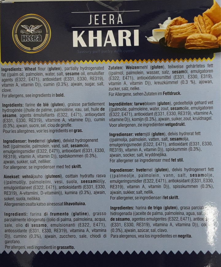 Heera Khari Jeera Cumin 200g