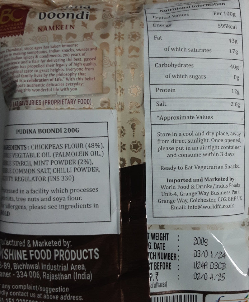 Bhikharam Chandmal Pudina Boondi 200g Mix & Match Buy 1 Get 1 Free