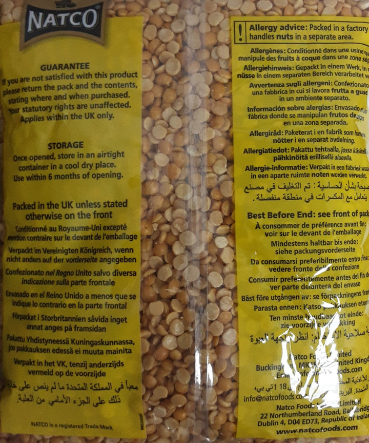 Natco Toor Dal Plain 1Kg