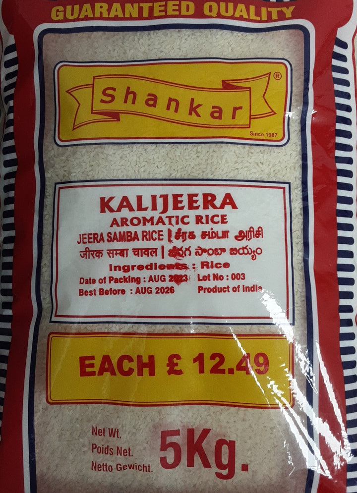 Shankar Rice Kalijeera Aromatic 5Kg