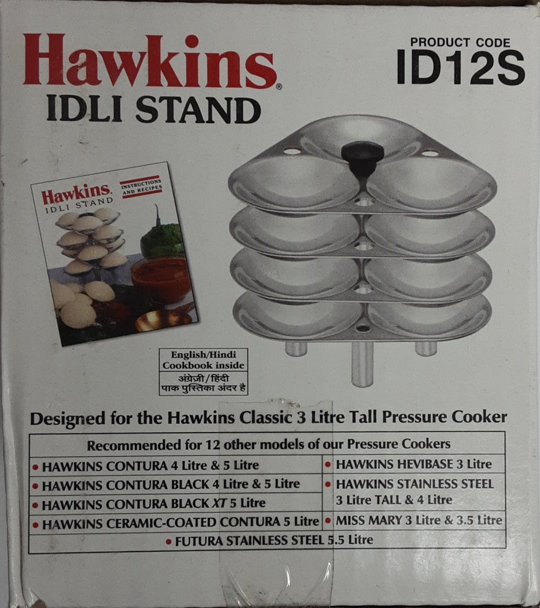 Hawkins 12 Idlis Stand 3ltr Tall