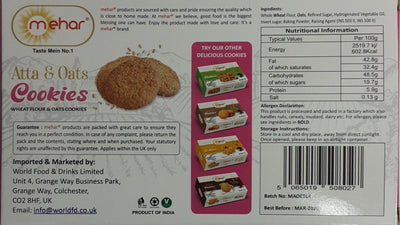 Mehar Cookies Atta & Oats 150g