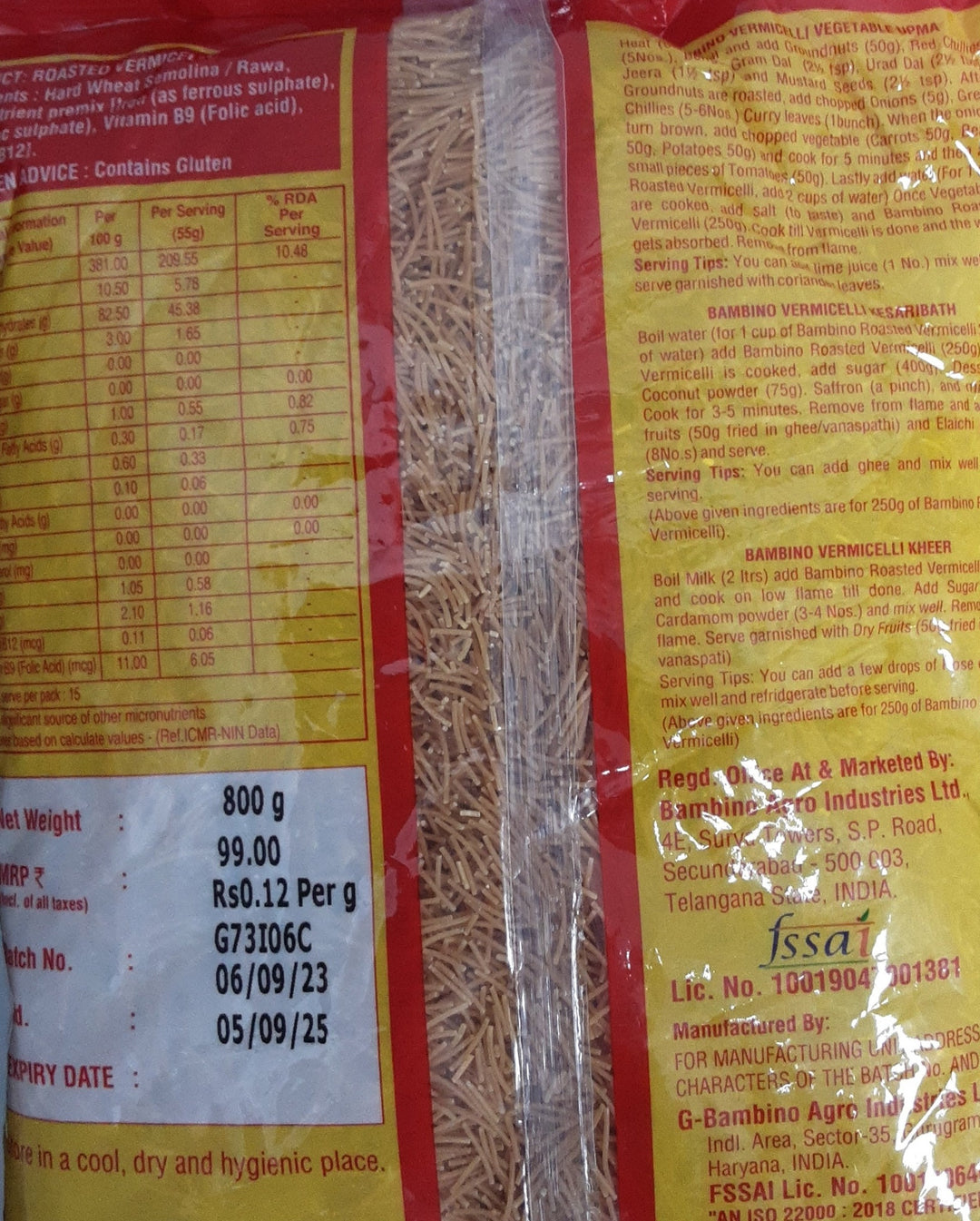 Bambino Vermicelli Roasted 800g
