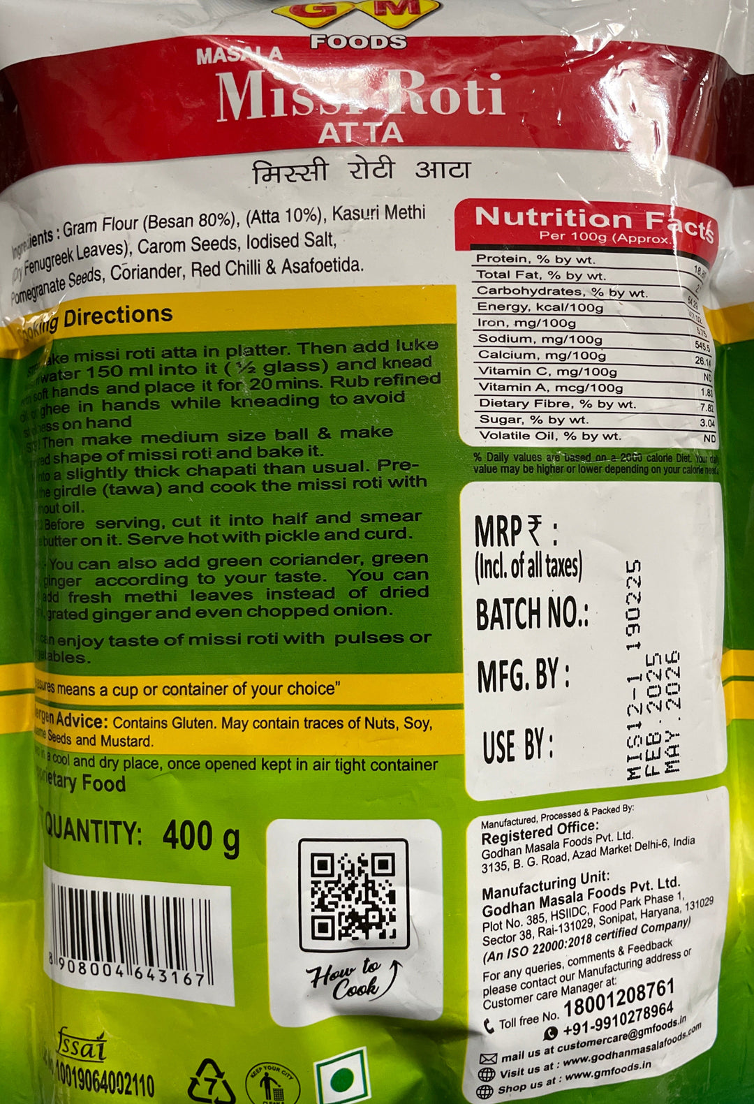 GM Foods Pre Mix Masala Missi Roti Atta 400g