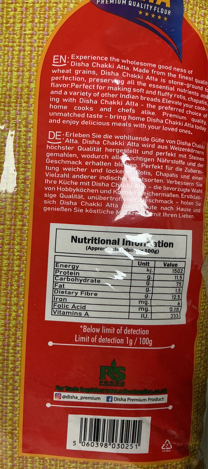 Disha Flour Whole Wheat Chakki Atta 10Kg BBE OCT 2025