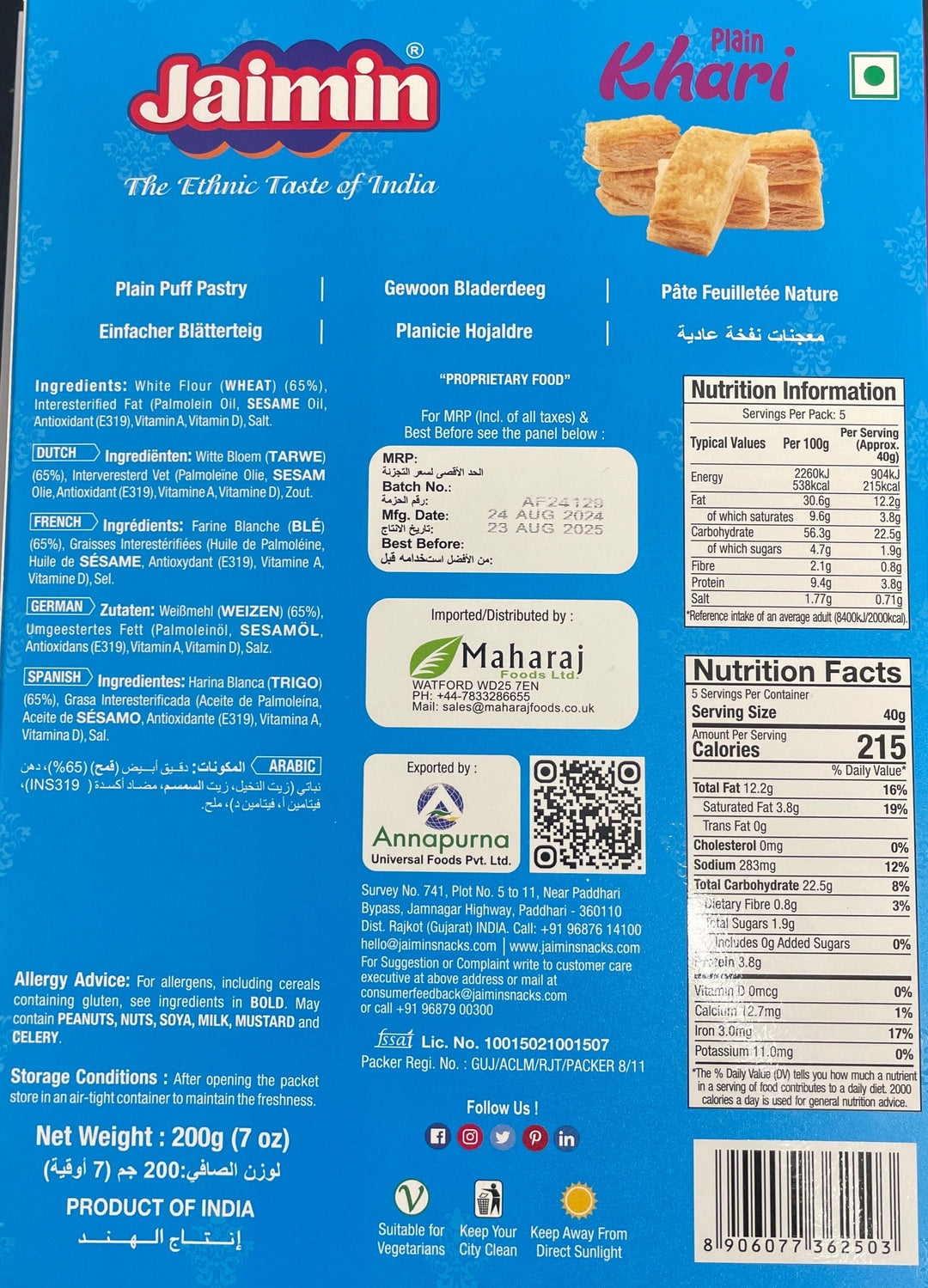 Jaimin Khari Plain 200g