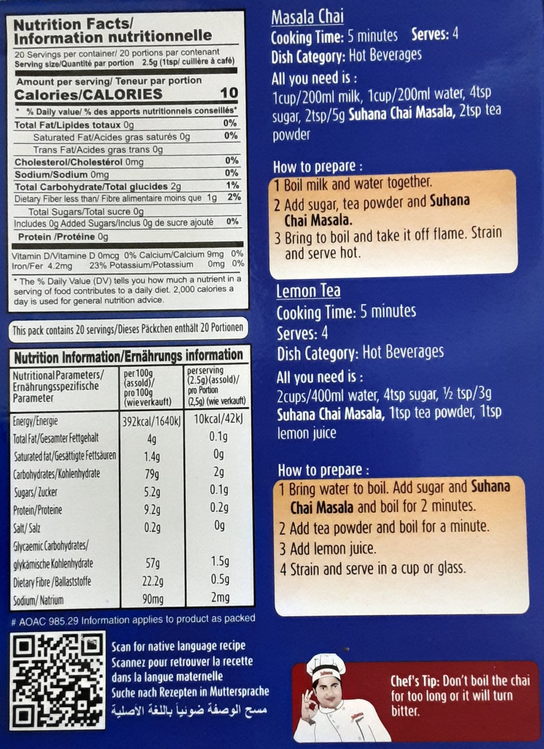 Suhana Masala Chai 50g