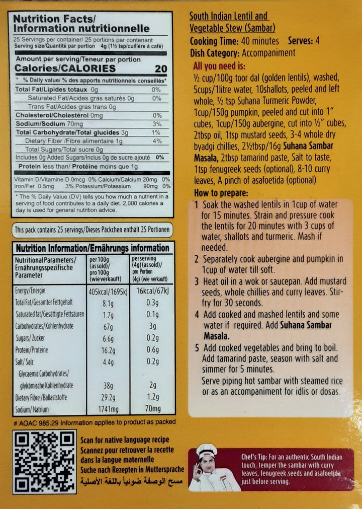 Suhana Masala Sambar 100g