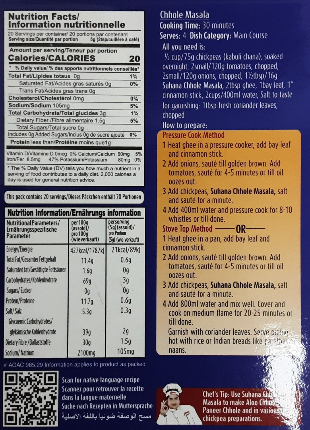 Suhana Masala Chana Chole 100g