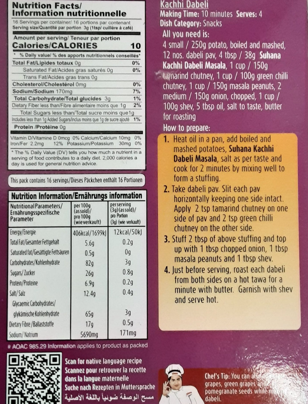 Suhana Masala Kachhi Dabeli 50g