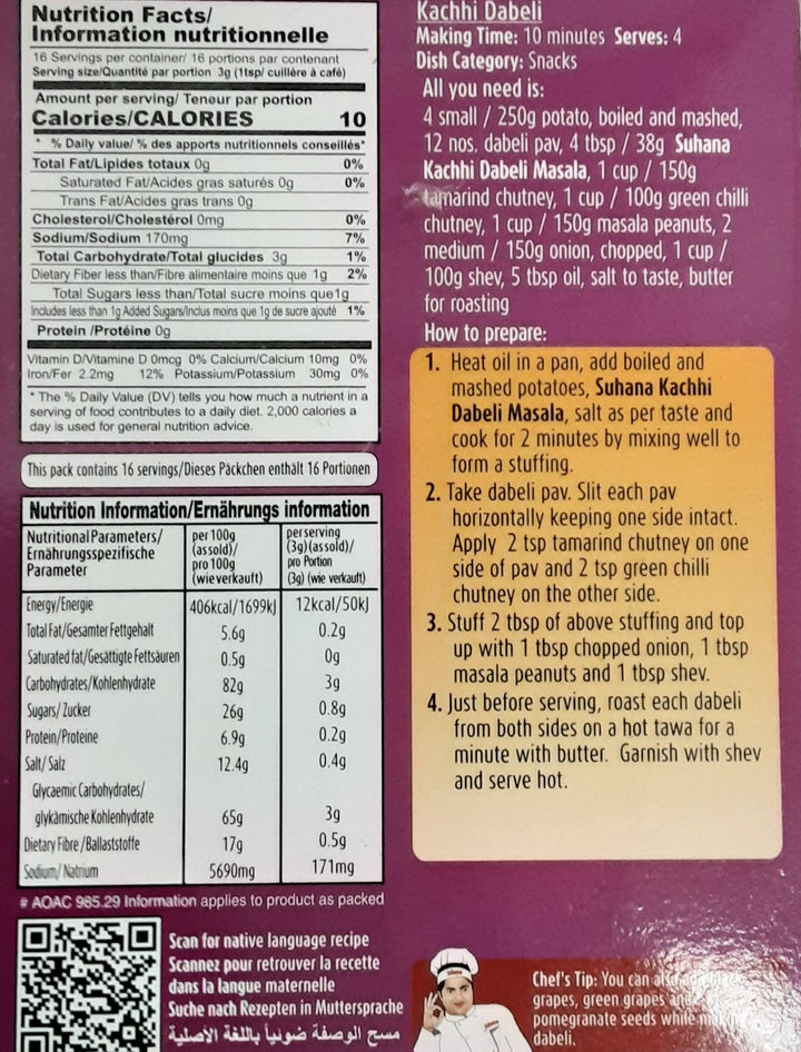 Suhana Masala Kachhi Dabeli 50g