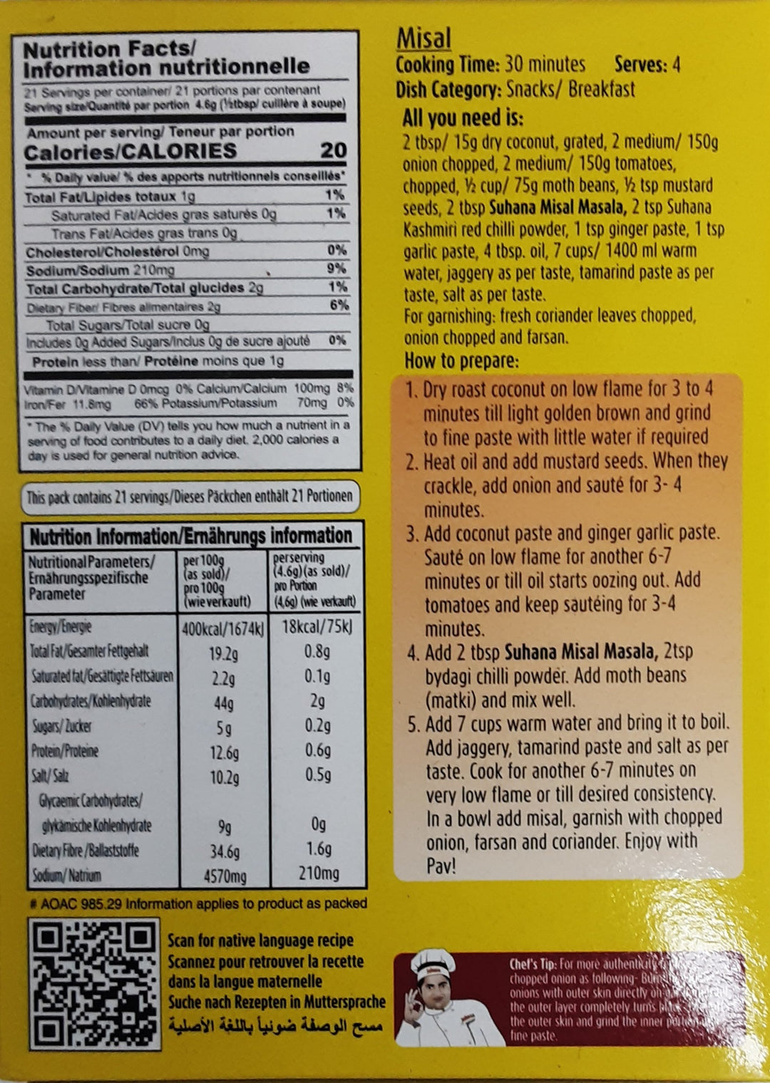 Suhana Masala Misal  100g