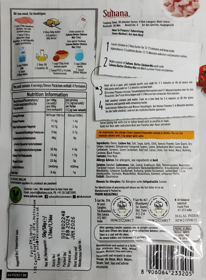 Suhana Instant Masala Spice Mix Butter Chicken 50g