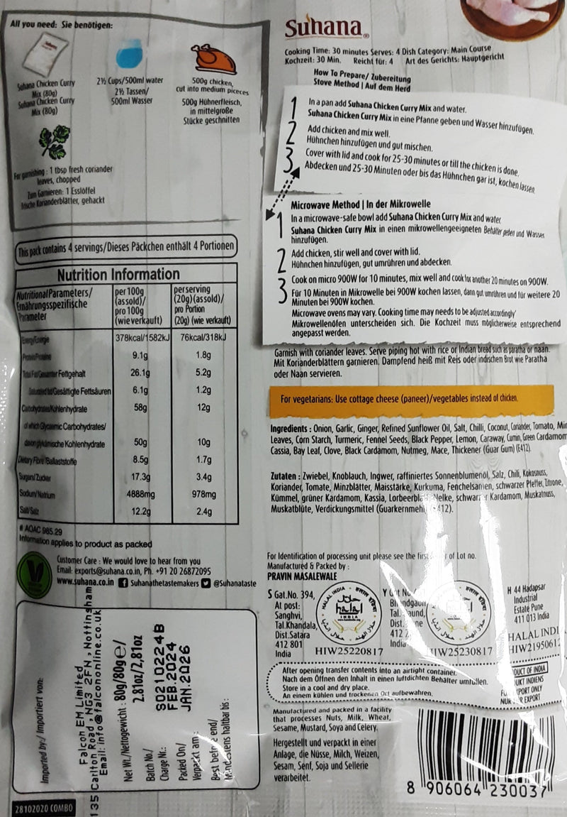Suhana Masala Mix Chicken Curry 80g